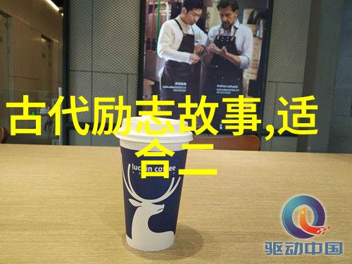 吴红军黄梅戏歌词在社会的生行演绎