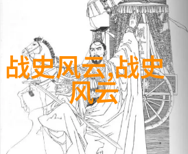 明星私生活的荒谬真相从影后到网红背后的秘密故事