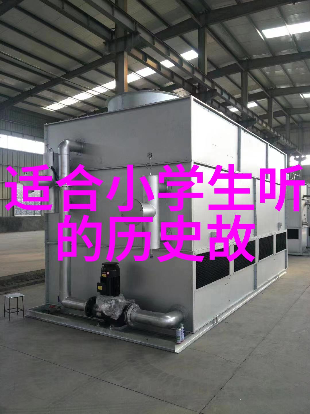 中国千年王朝唐朝的辉煌与影响