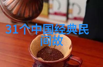 催人泪下的红色故事演讲稿我亲眼见证的革命岁月