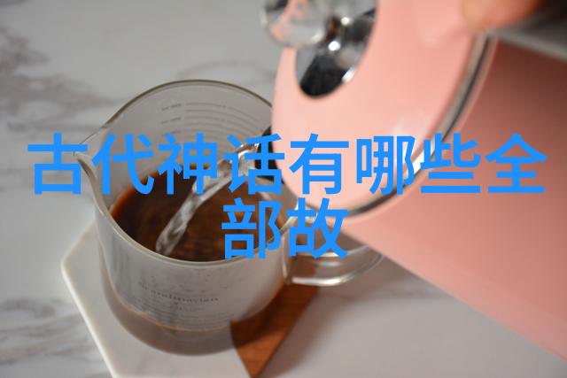 牛郎织女传说古代中国文化中的爱情与星辰