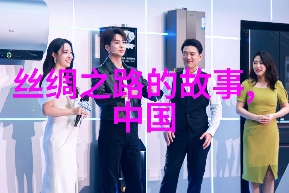 诗人元顺帝生于13200525卒于13700523两位字里藏着风华一世