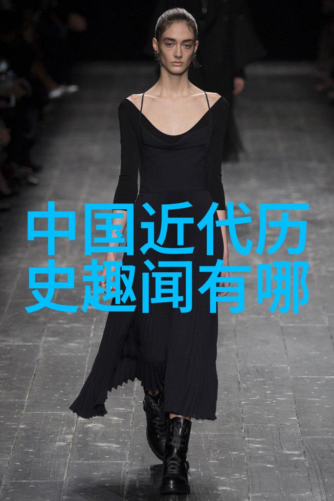 王羲之故事对偶丰坊