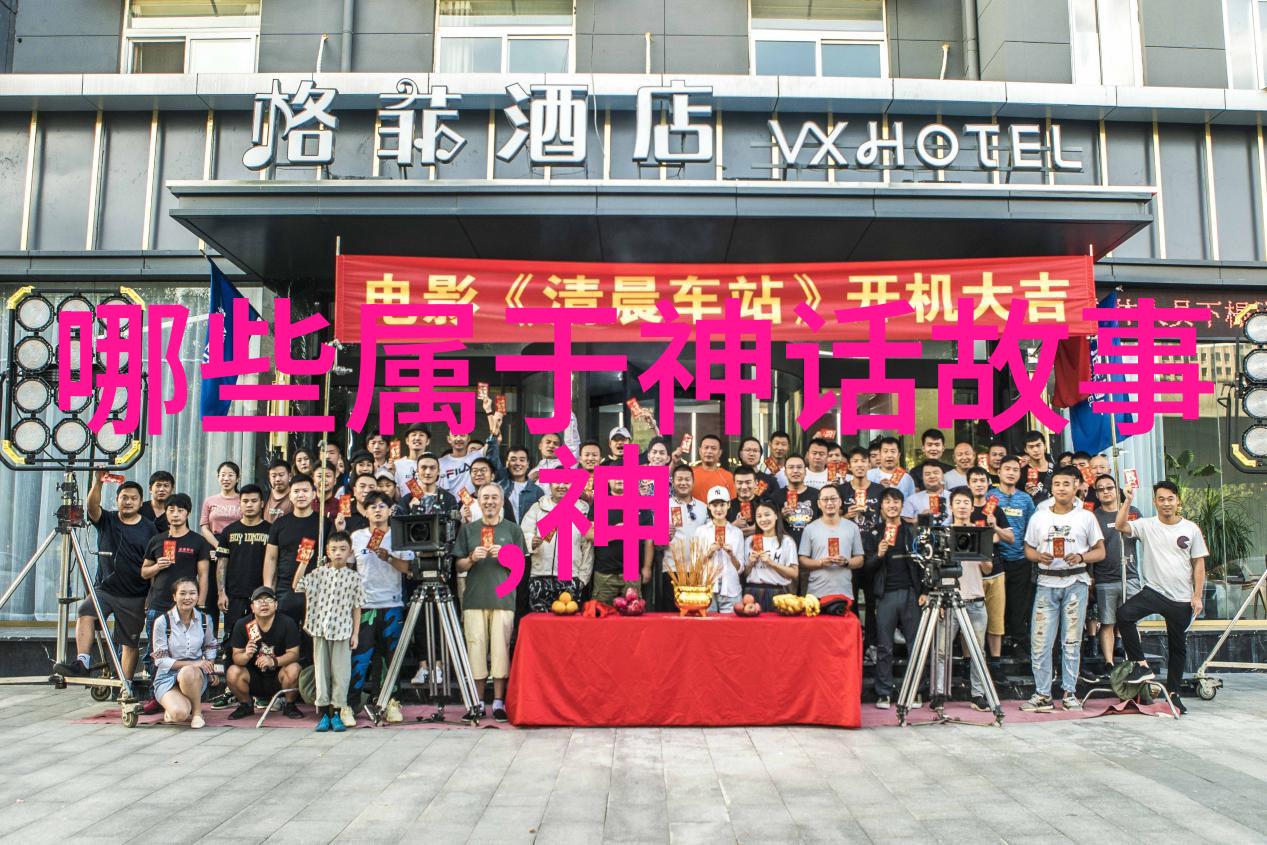 龙的口袋是谁掏