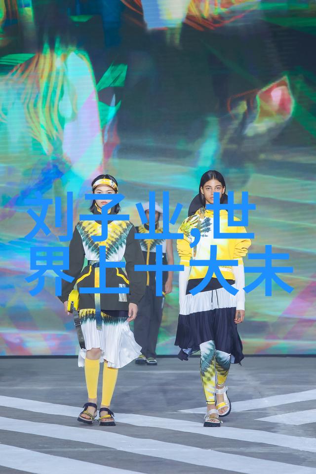 月下秘影揭开古老神话的沉默面纱