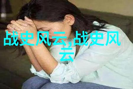 黄梅戏之魂吴琼与陈儒天同唱和鸣