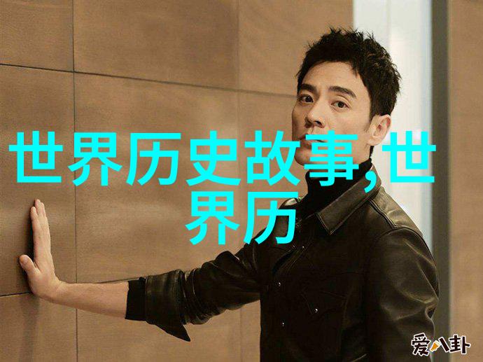 绕指柔软的陷阱解密无法攻略的女人之谜