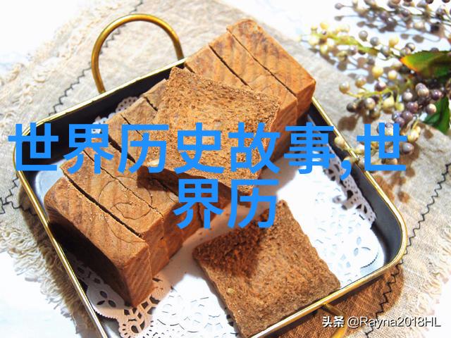 中国春秋时期的孟子推崇仁政之道