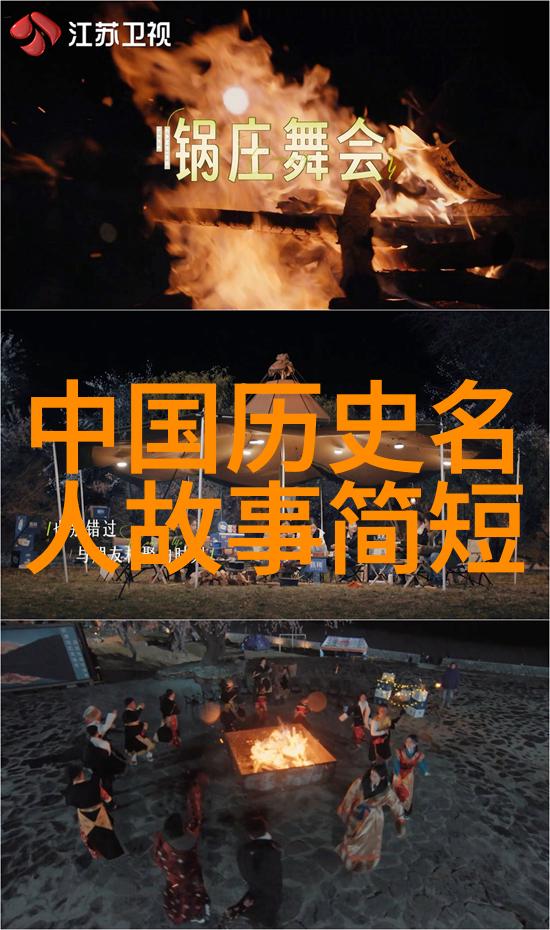 元朝辉煌版图从蒙古帝国扩张到中亚与东亚的统治