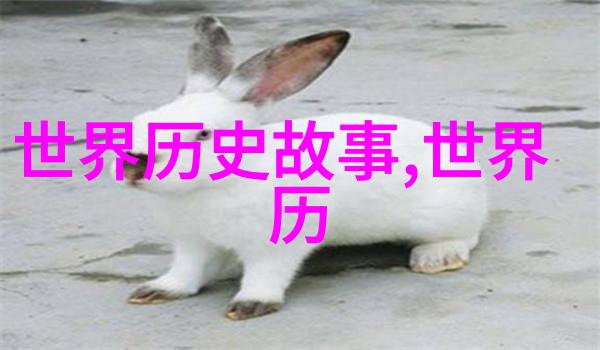 京剧史上的四大名旦王婉华