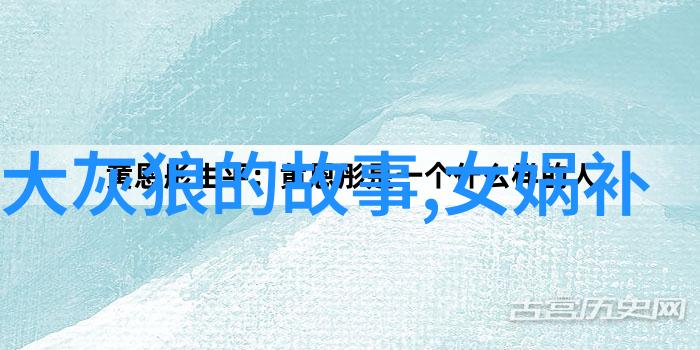 1988年大批神仙下凡我还记得那年夏天天边的云彩好像被一双双璀璨的手指轻轻勾勒每个角落都仿佛降临了神