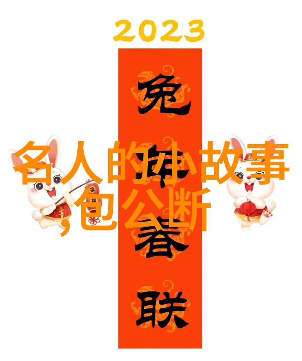 十个红色经典故事我最爱的那些火辣情感十个让人心动的红色经典