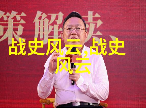 古代著名书法家有哪几位刘炳清字云卿笔下千秋