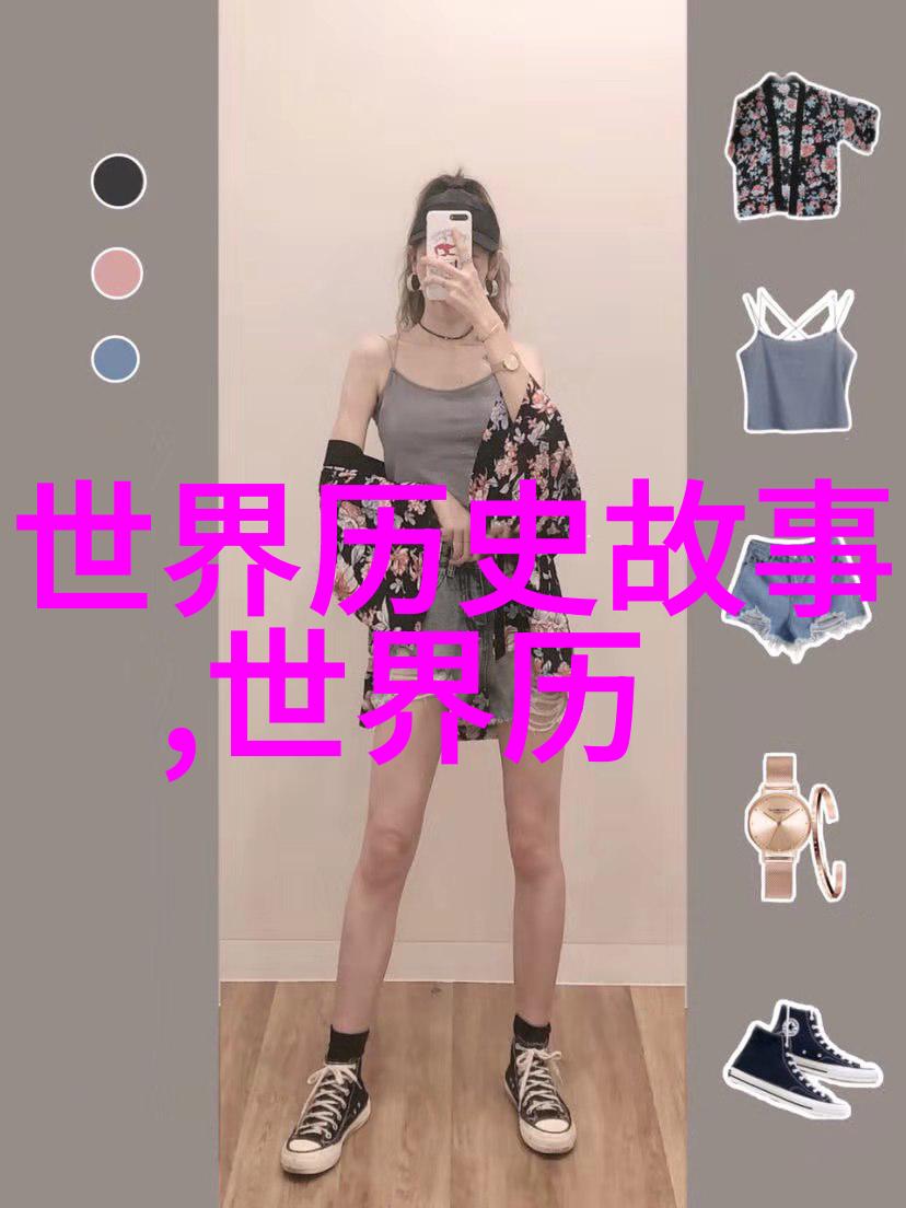 端午节的来历 - 端午文化探秘从粽子到龙舟揭开传统佳节的神秘面纱