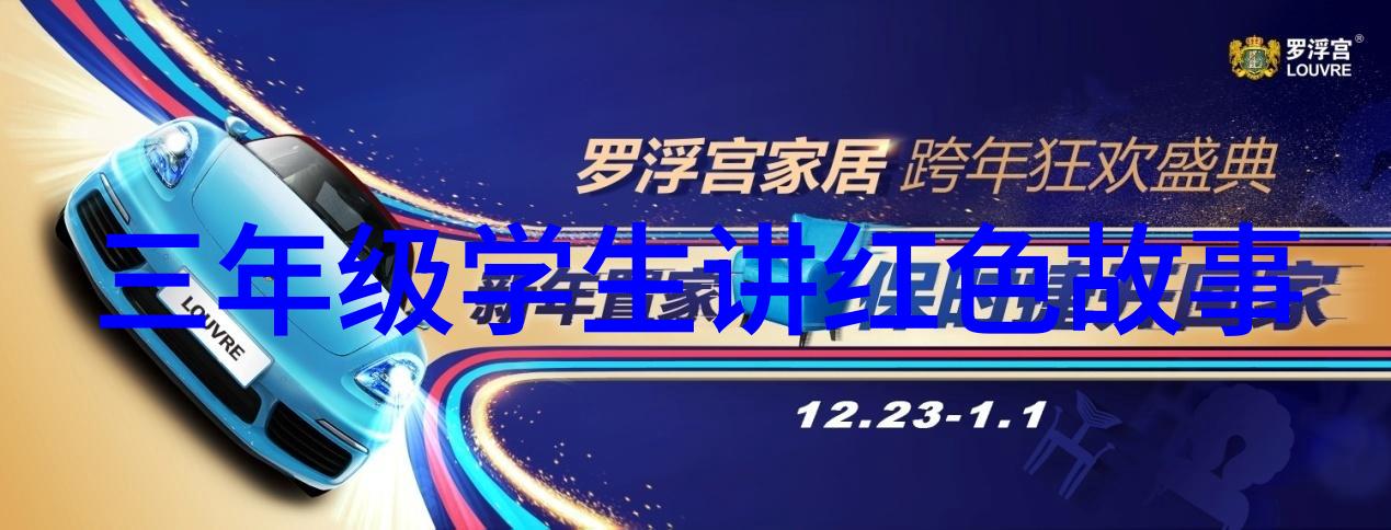 掌握精髓如何正确学习和实践49式动作