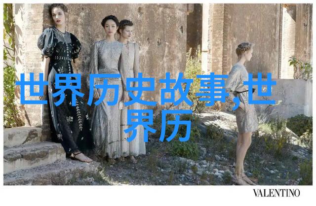 白虎将军守护国家安全安宁
