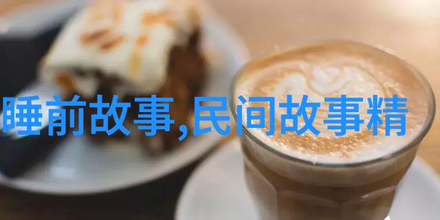 金不换河南豫剧最好的哭戏自然场景中的丑行演员之杰