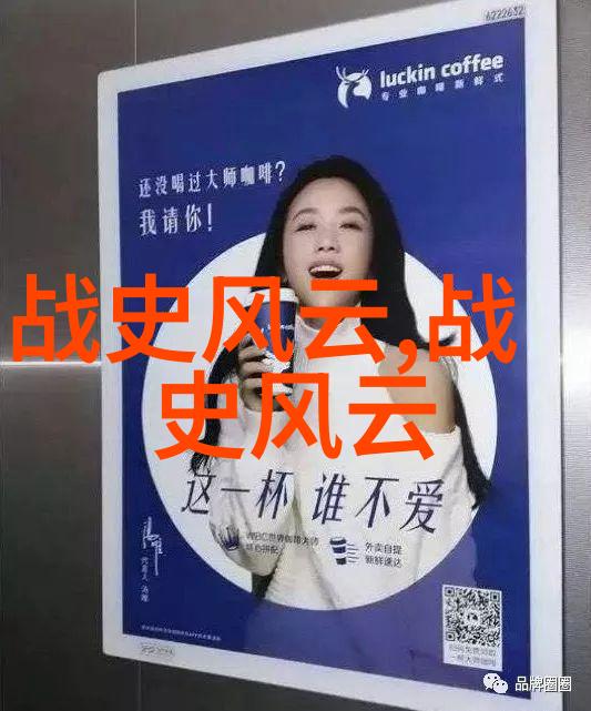 在古老的森林深处隐藏着一片神秘的土地那里住着怎样的奇异生物呢