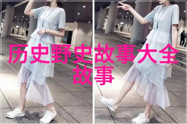 希特勒为什么打着英国跟法国突然半途而废非要