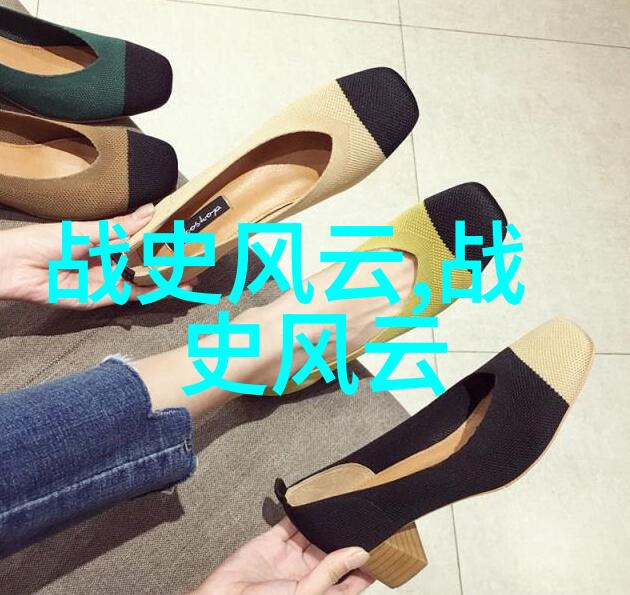 海底寻宝揭开古老文明的秘密