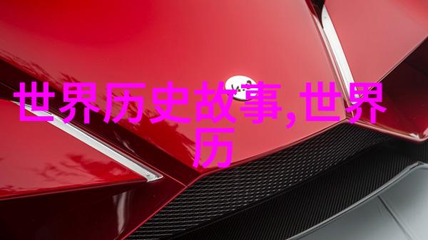 解读古代民间传说中的隐喻与象征以中国古典文学中聊斋志异为例的文化符号分析