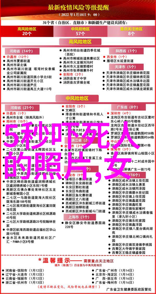 上古神话故事120篇我来告诉你那些老掉牙的故事