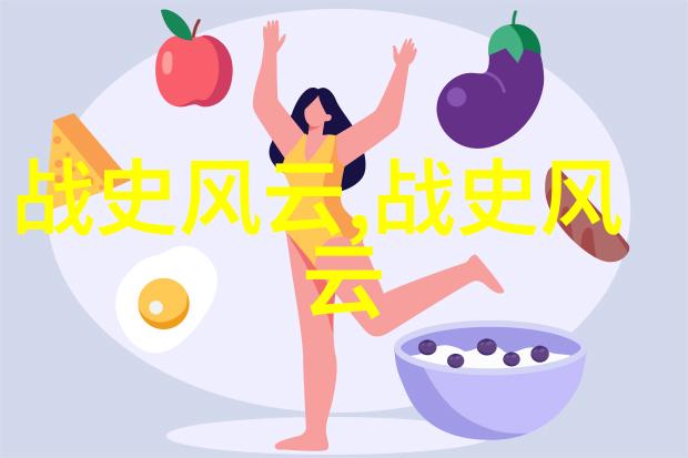 民间故事-百年传唱探索110个民间故事的深度与魅力
