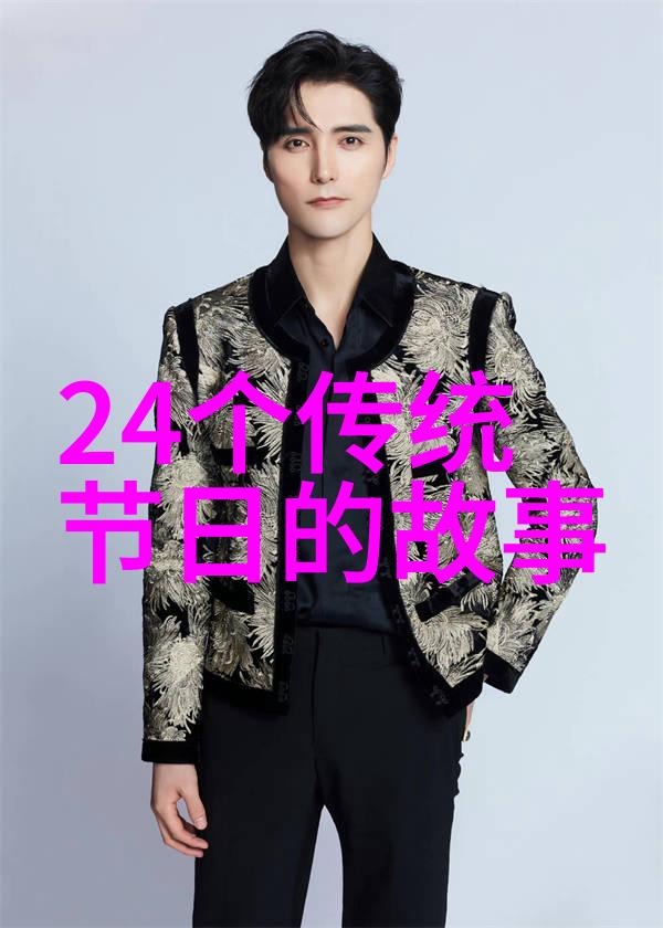 明光破晓江山易改本性难移