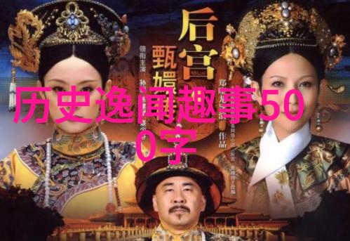 白蛇传与绿蛇缘情深似海恨绵绵无绝期