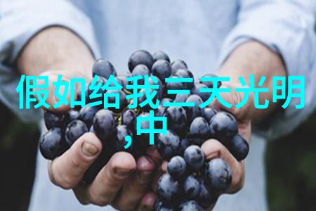 如何看待那些将现代人观点融入到原本严肃传统上的现代化改编作品呢