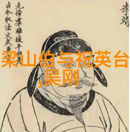 清朝末年的大规模反腐败斗争能够有效阻止帝国主义侵略吗