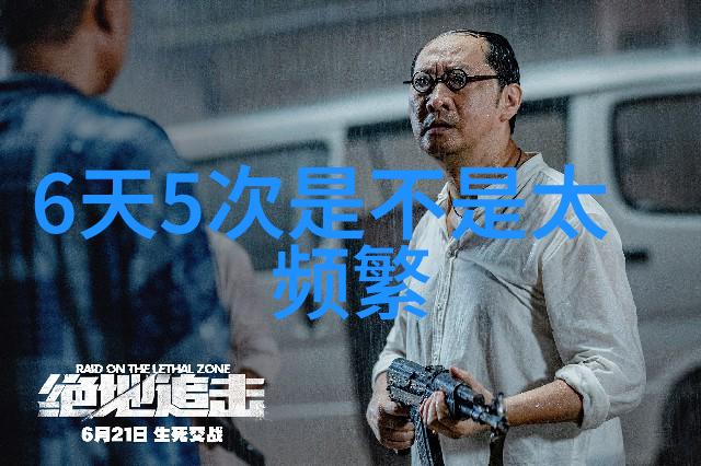 2023奇闻趣事大全集揭秘一年中的怪现象与有趣故事