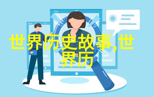 古代文豪与酒香唐代诗人李白的醉心之旅