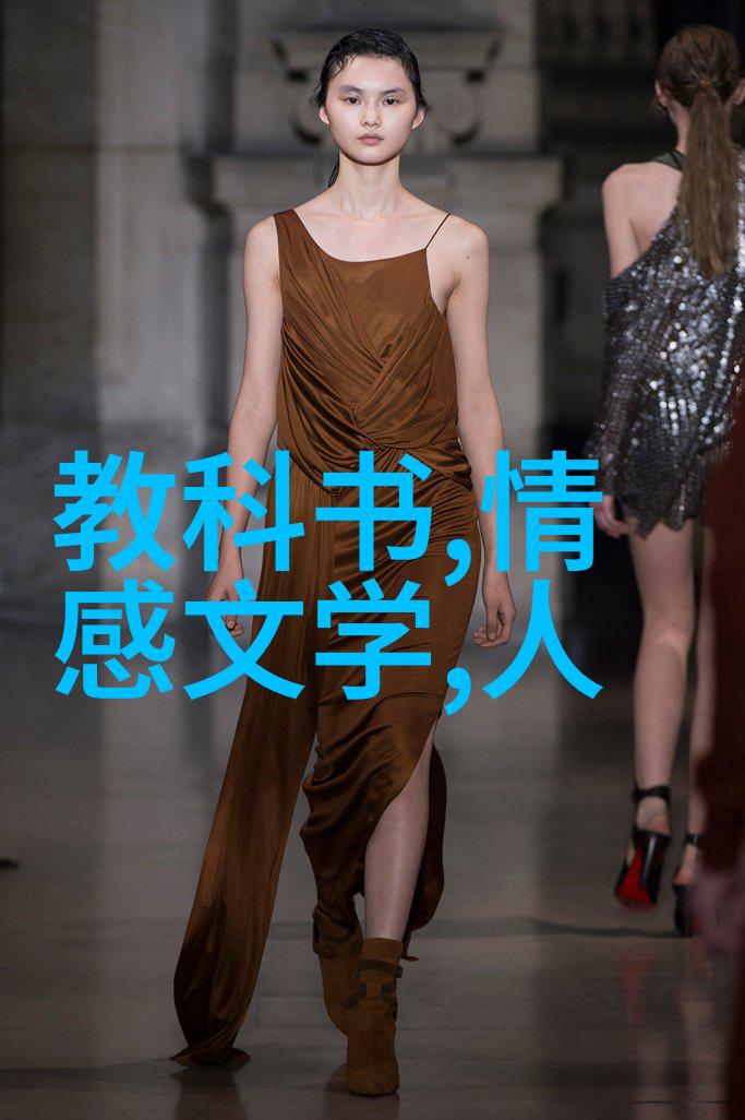 明朝最好的帝王论朱元璋与其子孙的治国之道