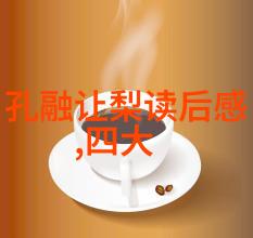 儿童睡前故事100篇-梦幻森林里的魔法之旅带孩子们飞翔向甜美的梦乡