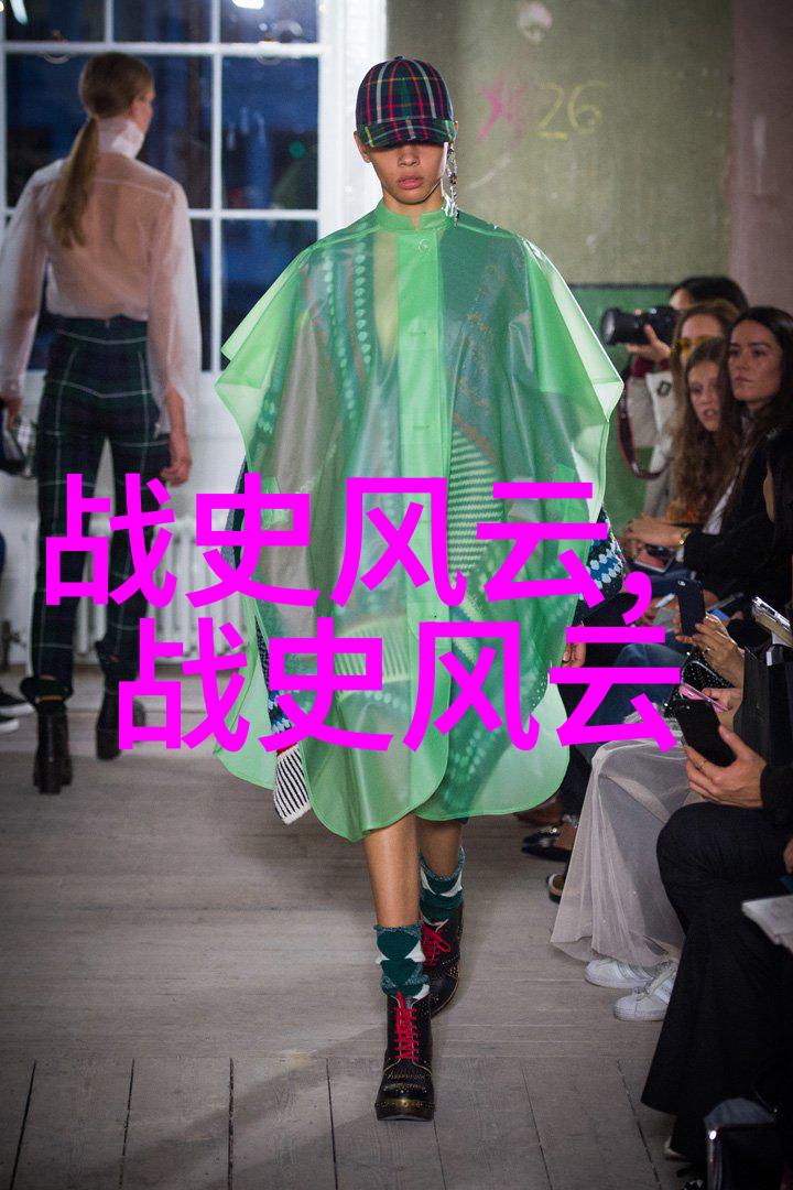 大侦探小宝贝与失踪的冰淇淋