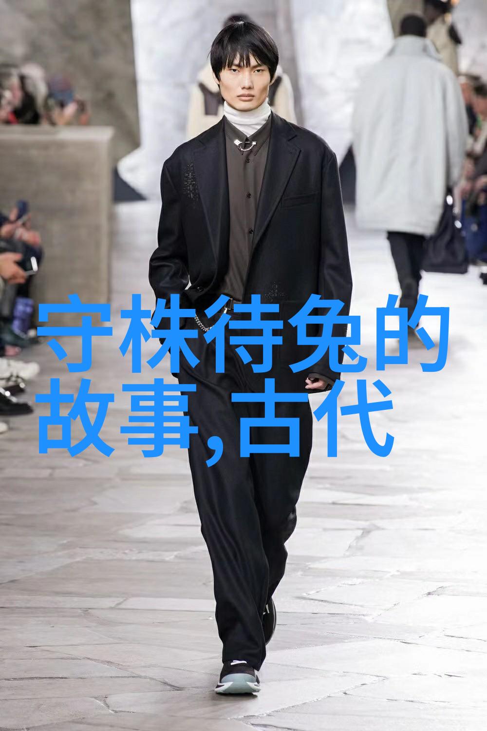 周穆王与九鼎之争权力斗争中的礼仪考验