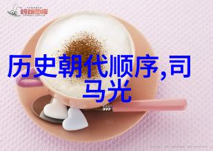 第一届全国学生青年运动会上的武当山道教武术总教练郭高一道长传递中华武术精神的使者