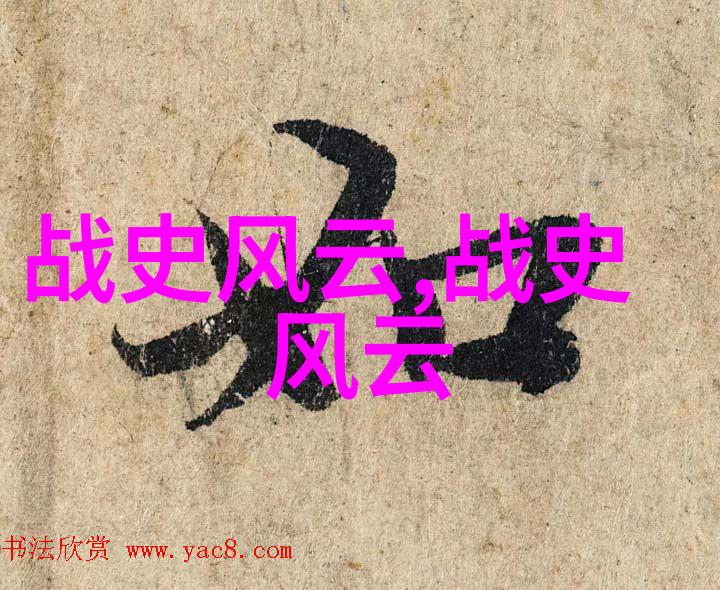 梦境花园里的魔法熊