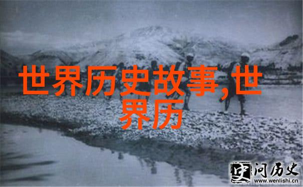 古代神话中的奇迹与智慧探索中国经典故事的深度