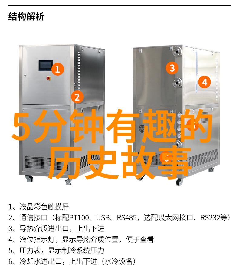 牛郎织女是否真的能在夏天相会秋天分离