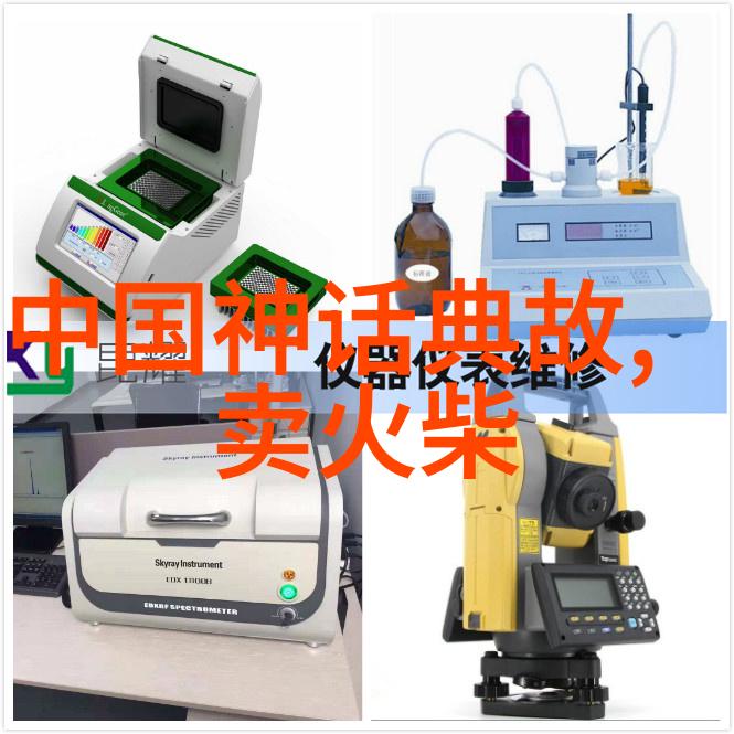 时空交响曲历史的织梦者