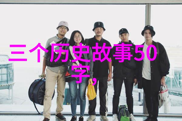 天界大闹老子吓跑了玉帝的宠物狐狸