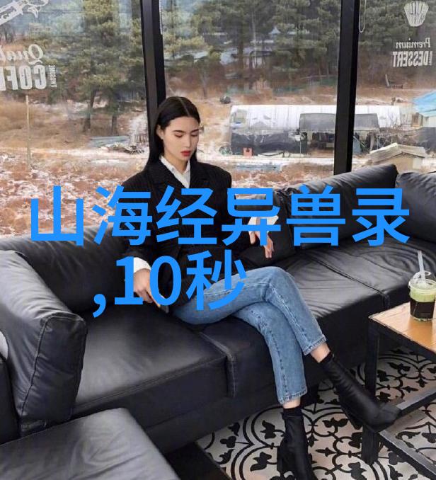 采蜜的智慧1V1H方橙的采摘艺术