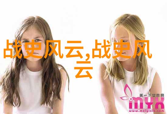民间传说-深夜悄语十大民间真实鬼故事揭秘