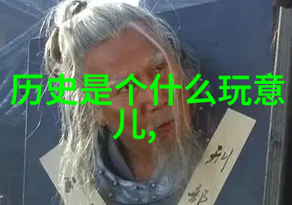 典故故事简短-古代神话精华传说中的奇迹与智慧