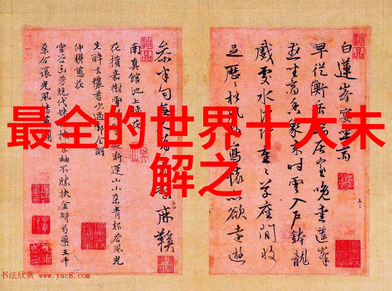 2023抖音热歌女王中国唱功100强大咖曝光