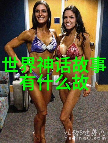 车兰玉在朝阳沟的辉煌一夜豫剧武旦的传奇故事