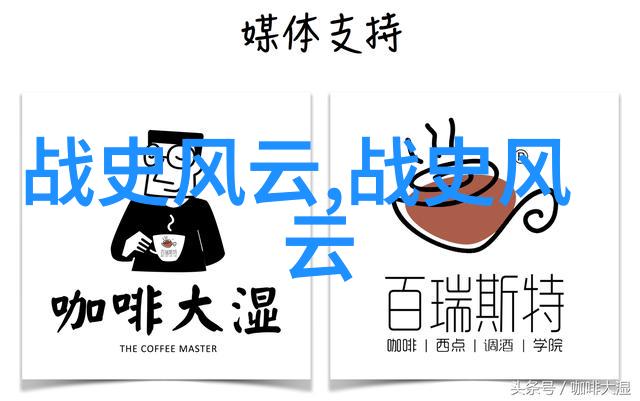 黑暗中的光明安妮塔与黑夜中唯一不灭的事物