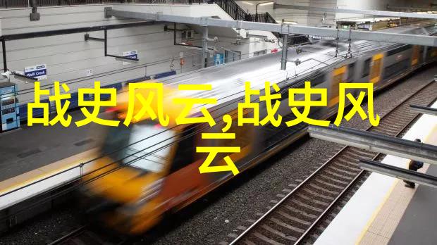 哪个朝代灭亡最惨明朝那些事儿只写到1644年为什么(编写过程中使用了哪个来引起读者的好奇心同时加入了